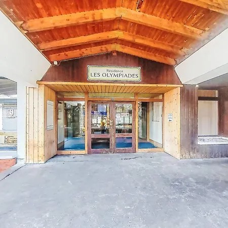 Centre De In Skinout